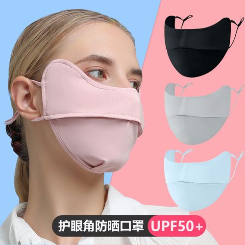 义乌某围巾厂“5成交/4270个”数据与“zhuxia0793 日用口罩”关联辨析 先核准口径，再排查库存与工艺衔接