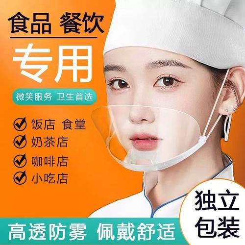桐城青草镇 日用口罩产业的集聚与发展