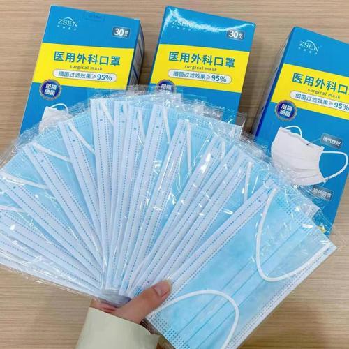 医用外科口罩‼出漏了独立装两盒60只89